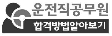 그레이스케일 로고